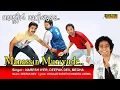 Download Lagu Mayile Kuyile Full Video Song |  HD |  Tournament Movie Song