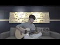 (The Beatles) Yesterday - Sungha Jung