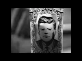 Ana Ng - They Might Be Giants