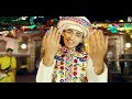 Dwarikadhish Ne Khamma | Sabhiben Ahir | @RAJESH_AHIR | Song Of Faith | New Gujrati Song 2024