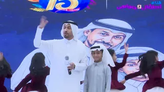 نشيد فيه قصة القناة و دويتو مميز احتفالا بالسنوية الخامسة عشر مع الاستاذ ابراهيم و ابنه حمد ابوجبل دندنها