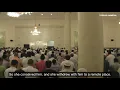 Download Lagu Taraweh prayer || Ismail Annuri || Surah Maryam (1-64) || Beautiful Qur'an recitation