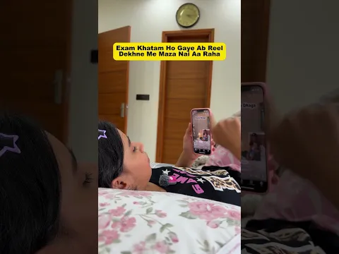 Kya karu ab ?