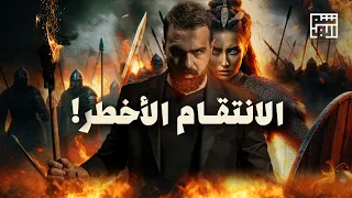 الملكة اولغا أخطر قديسة في التاريخ حسن هاشم برنامج القصة 