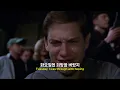 🎶감동적인 가사와 그렇지 못한 비트 : 𝐀𝐯𝐢𝐜𝐢𝐢 - 𝐖𝐚𝐢𝐭𝐢𝐧𝐠 𝐅𝐨𝐫 𝐋𝐨𝐯𝐞 [가사/번역/해석/Lyrics]