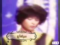 2 كوبليه للاسطورة رباب مونتاج arif