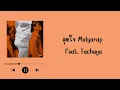 MAIYARAP - สุดใจ ft. TACHAYA (Prod. by SpatChies) [เนื้อเพลง]