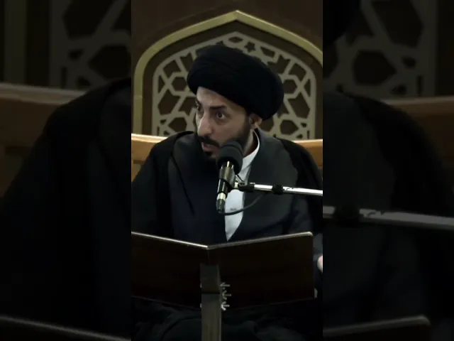 ⁣هل علينا ان نهدي الناس.!؟ | سماحة السيد مُرتضى المُدرسي #مرتضى_المدرسي #شيعة_علي #كربلاء