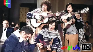 فیلم قدیمی کندو ۱۳۵۴ رنگی اچ دی 