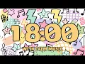 Calm 18 Minute Timer with Music for Classroom Lofi Focus Positive Quotes