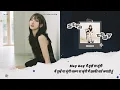TWICE “Strategy (feat. Megan Thee Stallion)” Official Lyric Video (Hindi)