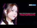 Download Lagu [SEOUL SPRING FESTA Wonder Show 2025] Hearts2Hearts - The Chase, Butterfly | KBS WORLD TV 250504