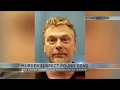 Arizona man accused of killing former father-in-law found dead in Alaska woods