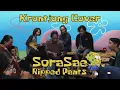 Download Lagu Ripped Pants Spongebob - Keroncong Cover