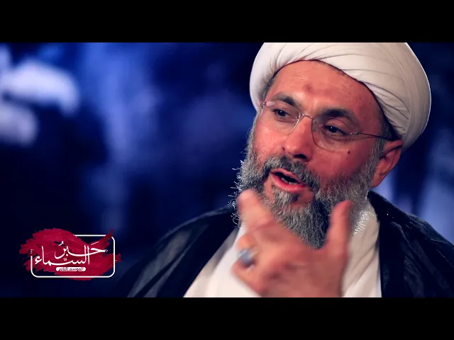 حَبرُ السّماء - الموسم الثاني | الحلقة الحادية عشر | محرم 1440 - 2018