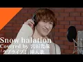 Download Lagu Miyata Toshiya -  Snow halation from CrosSing TV Anime \