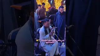 ٢١ أغسطس ٢٠٢٦ دندنها