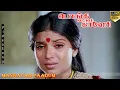 Download Lagu Mannavar Paadum video song | Pongi Varum Kaveri | P. Susheela, Ilaiyaraaja | Ilaiyaraaja