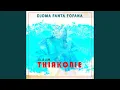 Download Lagu Djamama