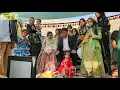 Download Lagu onze officiële trouwdag: Fatima en Ayub zijn eindelijk getrouwd!