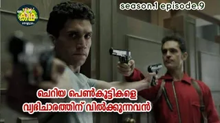  money heist sean 1 epi 9 review
