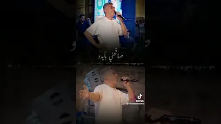 الورد فتح يا زارعين الورد فتح      دندنها