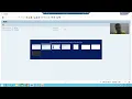 72 - ABAP Programming
