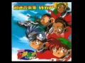 Download Lagu Bakusou Kyoudai   Let's \u0026 Go! - Road To Victory - 勝利への道 つのごうじ
