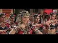 China - Gate Songs : Chamma Chamma Baaje Re | Alka Yagnik | Shankar Mahadevan | Vinod Rathod