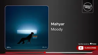                                             مهیار   مودی   دندنها