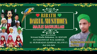 Download allahul kafi terbaru MP3