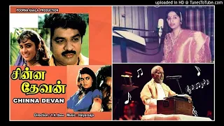 chithirakili pakkam irukku chinna devan 1993 high quality clear audio