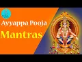 Download Lagu Ayyappa Pooja Mantras | Latest Ayyappa Devotional Song | Spiritual Chants