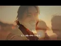 (Tropical House ✖️ Reggae Music) Just You & Me - Peromu