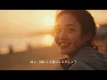 Download Lagu (Tropical House ✖️ Reggae Music) Just You \u0026 Me - Peromu