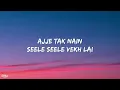 Parshawan (Lyrics) - Harnoor