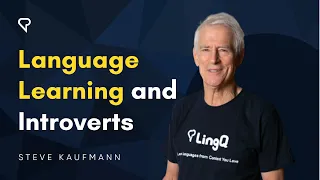 Language Learning and Introverts