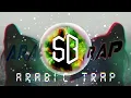Arabic Trap // No Copyright Trap Music  // Silents Beats // Sajid Shahriaz //