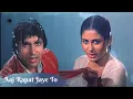 Download Lagu Aaj Rapat Jaye To | Amitabh Bachchan Superhit Song | Smita Patil | Kishore Kumar Asha Bhosle Duet