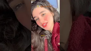 عوض العمر   دندنها