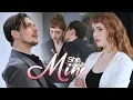 Download Lagu FULL💓Claiming His Father's New Wife: Would Either Make Her His... Or Destroy Them All💥#drama #movie