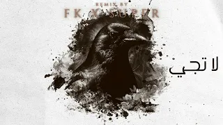 ريمكس لاتجي مراد الكزناي DJFK DJSUPER 