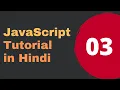 JavaScript Tutorial In Hindi 03 Numbers