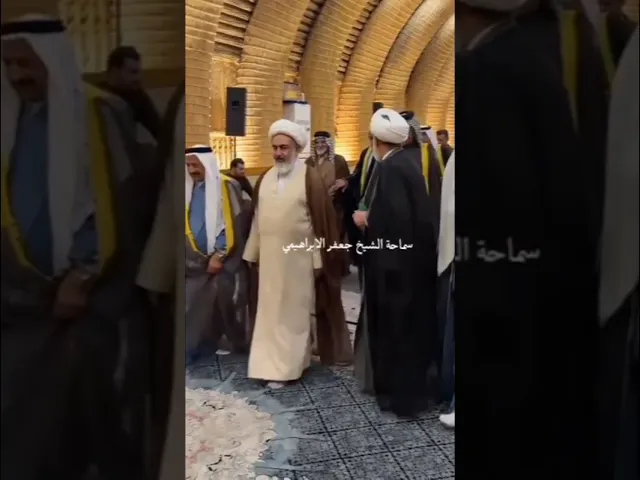 ⁣استقبال الشيخ جعفر الابراهيمي لوفد المرجعية الدينية  الشيخ محمد فلك