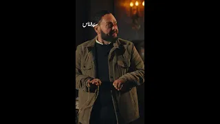 سيد الناس الحلقة 24 انت عايزة تفضحينا في المنطقة يا ست انتي 