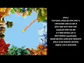 빈지노 (Beenzino) - 토요일의 끝에서 (Feat. Black Nut) [가사] [Lyrics]
