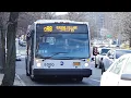 On board MTA New York City Bus 2011 Nova Bus LFS on the Q88 via Horace Harding Expwy