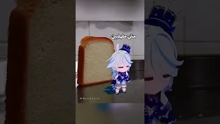 You Are Not Crazy  You Are Not Crazy