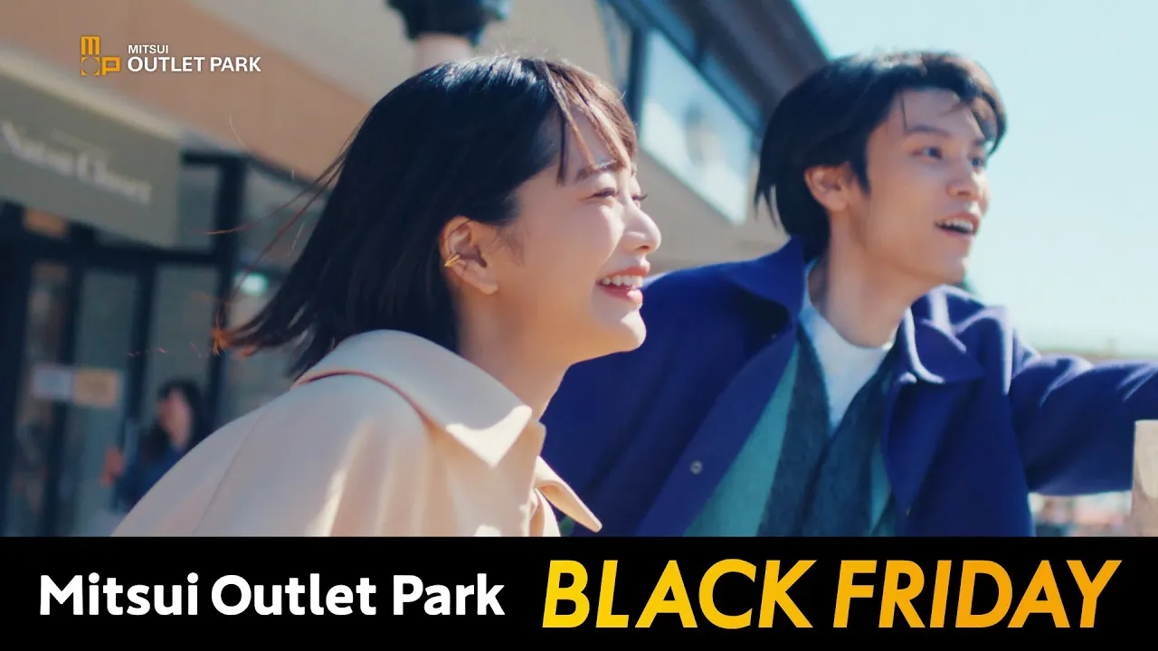 見上愛さんが出演する話題のCMまとめ。新旧問わず一挙に紹介