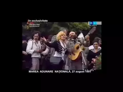 Download MP3 Ion si Doina Aldea Teodorovici – „Trei culori” la Marea Adunare Națională din 27 august 1991